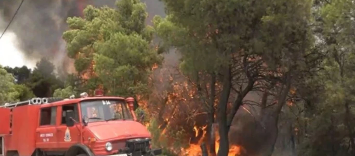 Φόβοι να περάσει στην Ηλεία η φωτιά από την Γορτυνία - Σε επιφυλακή δυνάμεις πυρόσβεσης